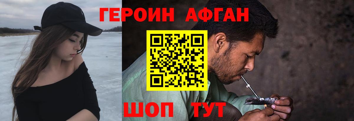 КОКАИН  Гашиш  Вейп ТГК  Вход с VPN  Мефедрон  МЕФ кристаллы  ЭКСТАЗИ  Гашиш  Углич  Канабис 