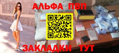 прущая мука Новодвинск