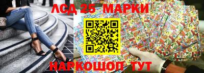 прущая мука Новодвинск