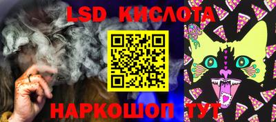 прущая мука Новодвинск