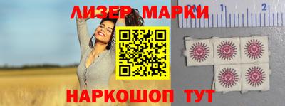 прущая мука Новодвинск