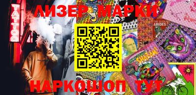 прущая мука Новодвинск