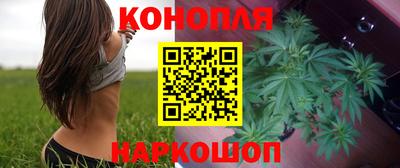 прущая мука Новодвинск