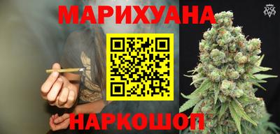 прущая мука Новодвинск