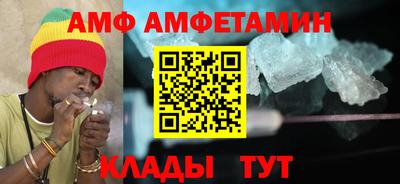 прущая мука Новодвинск