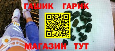 прущая мука Новодвинск