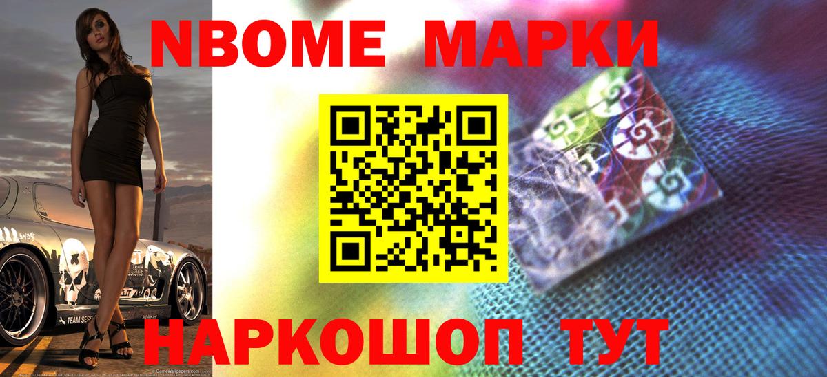 Лсд 25 экстази ecstasy Углич