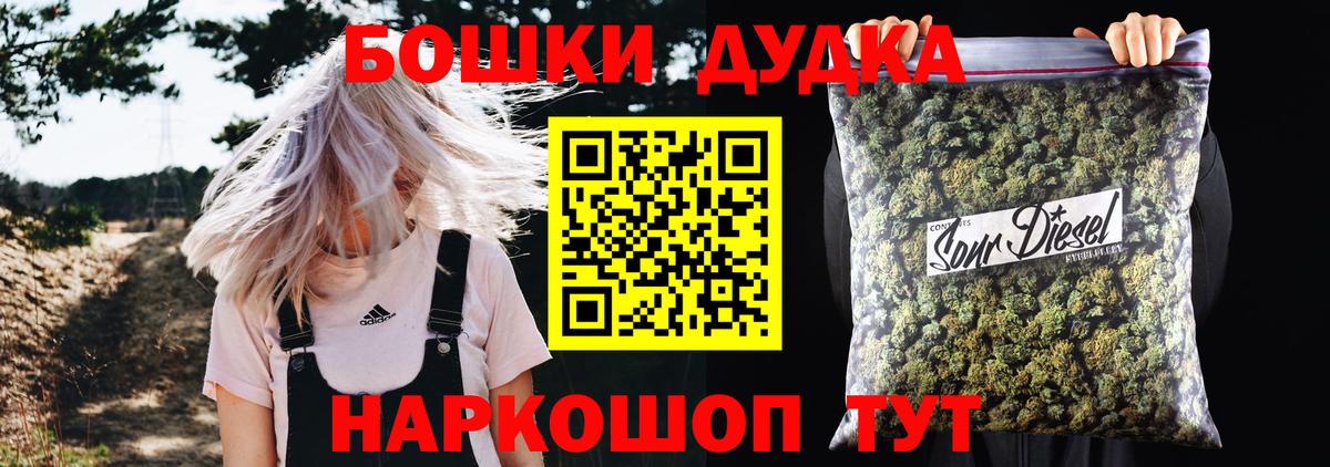 Конопля VHQ Углич